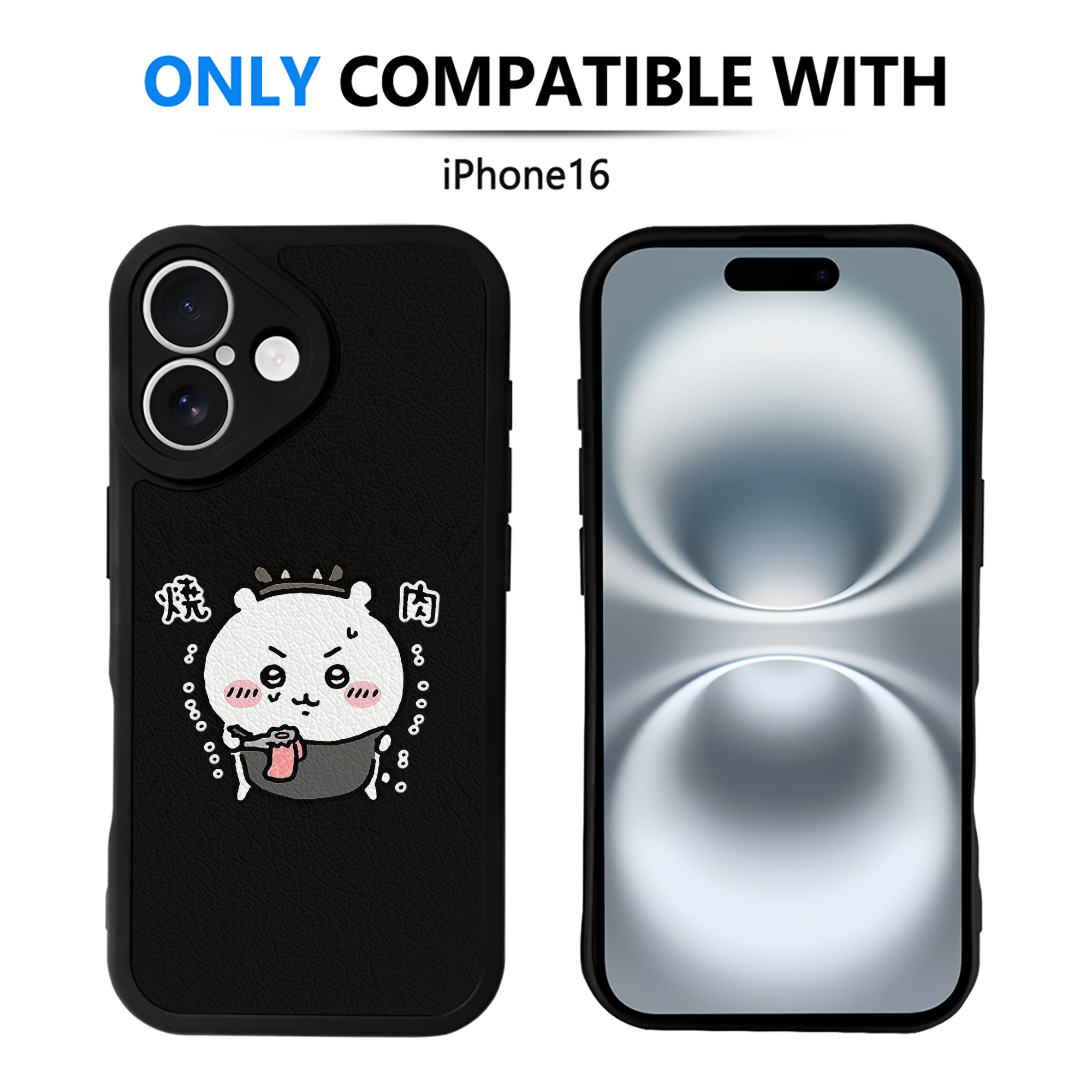 （画像用） ちいかわ ちいかわ Chii-kawa chiikawa 【iPhone 16シリーズ対応】シリコンスマホケース（レザー調） 材質：シリコン